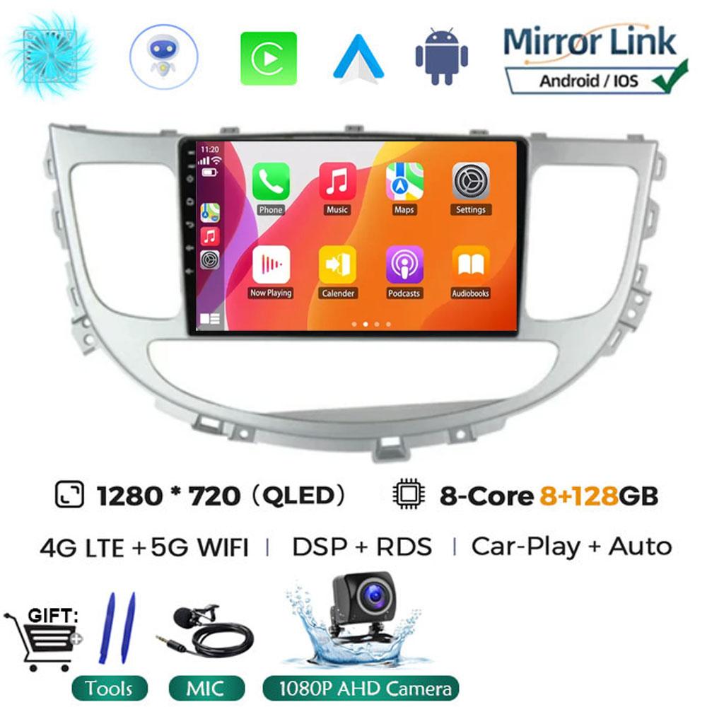 Android 14 All In One Car Radio DSP QLED Carplay Auto For Hyundai Rohens Genesis 2008 - 2013 Multimedia Dvd Player GPS Stereo