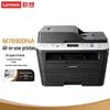Lenovo M7690DNA A4 Black & White Multifunction Laser Printer CN Plug (adapter Included)