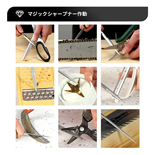 Handheld Knife Sharpener, 300/600 Grid, Double-Sided Diamond, Kitchen Knife Sharpener, Gardening Scissors Sharpener, Gardening Tool