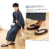 Takeharu Checkered Tatami Made in Random LL Size Men's Sandals, Japan, Pattern, Large, (26.5-27cm)
