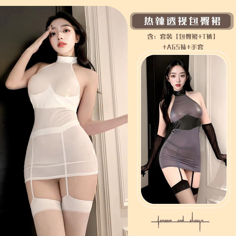 Sex underwear sexy hot temptation lace splicing secretary dress neck wrap hip skirt uniform suit