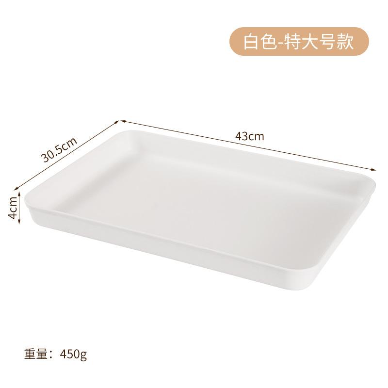 Deepened Thick Tray Put Cup Home Hotel Restaurant Rectangle Plate Fruit Plate Tea Plate Plate Plate Plate