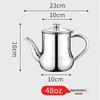 Huabeishi Stainless Steel Oil Dispenser