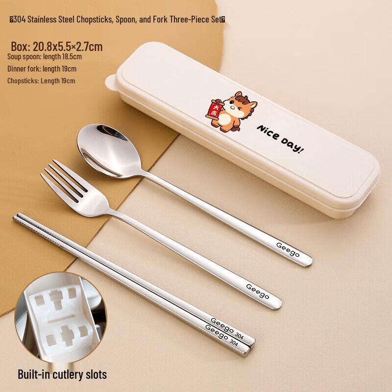 Qiwei 316 Stainless Steel Portable Chopsticks & Spoon Set