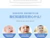Classic Series 60g Tianle Children's Moisturizing Skincare Cream (Pearl+Strawberry) * 2 Bottles