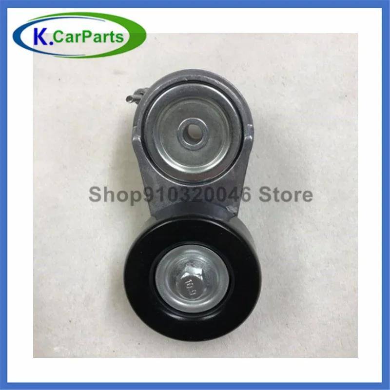 1PC 68027611AA Car Idler Pulley Accessory Belt Tensioner For Jeep Liberty Cherokee Wrangler Dodge Nitro 2.8 CRD 2008-2011 68027611AA