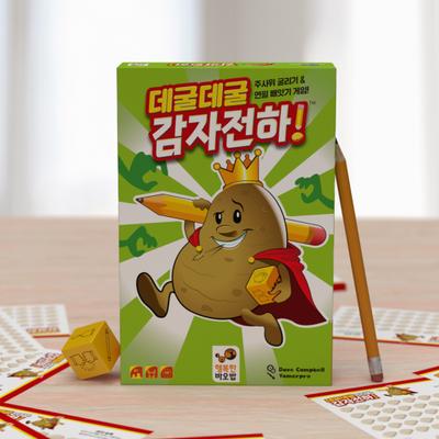happy baobab 's Rolling Potato Prince: Fast-Paced Family Party Board Game