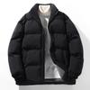 Men's Stylish Winter Stand Collar Cotton Padded Jacket - Warm, Versatile, Thickened Coat for Autumn and Winter