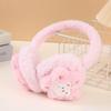 Soft Faux Fur Faux Rabbit Fur Ear Warmers Skin-Friendly Plush Ear Muffs  For Girls Boys Student