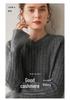 Women's Cashmere Round Neck Cable Knit Sweater - Thick, Loose Cuffs, Slit Design