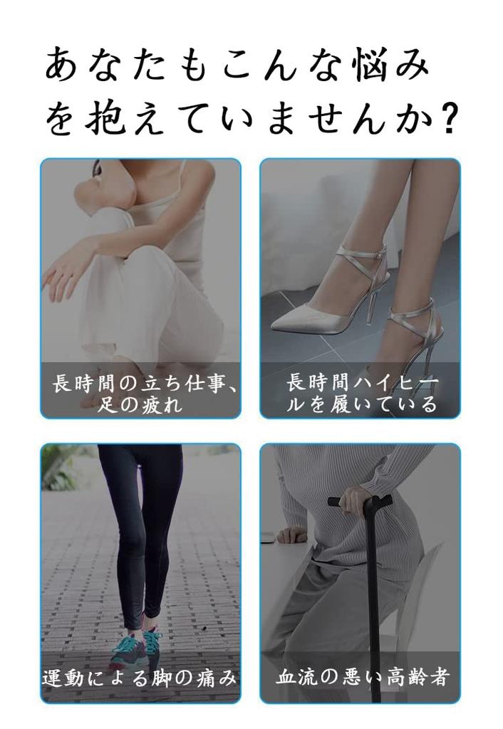 WiViVi Foot Improves Blood Relieves and Foot Massager with Foot Reflexology Foot Massager Acupressure Tool Massager, Circulation, Relaxes, Stress,