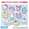 Takara Tomy Arts (TAKARATOMY A.R.T.S) Sanrio Characters Kurukuru Akukuri Strawberry Flavored GumCandy Toy [Box Set of 10]