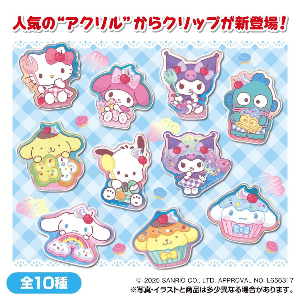 Takara Tomy Arts (TAKARATOMY A.R.T.S) Sanrio Characters Kurukuru Akukuri Strawberry Flavored GumCandy Toy [Box Set of 10]