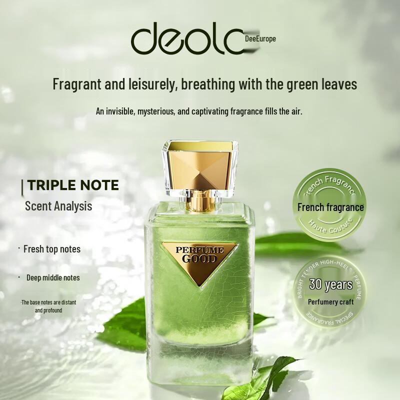 Deold Fantasy Dream Perfume