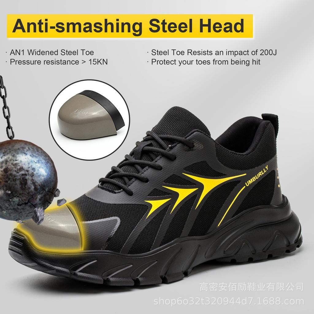Labor Insurance Shoes, Smash-proof and Puncture-proof, Safety Shoes, Steel Baotou Construction Site Shoes, Spring and Autumn Work Shoes