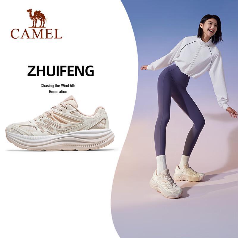 

CAMEL Thick-Soled Cushioning Running & Casual Shoes 38