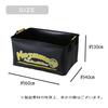 mazume Wading Cargo IV 40cm long x 60cm wide x 30cm high MZBK-508-01 Black,