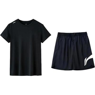 Αθλητικά ρούχα – Αθλητικές φόρμες Unisex