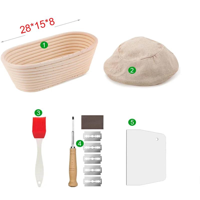 5/8 piezas Cesta Banneton para fermentación de pan Mimbre de ratán natural Ovalada Redonda Masa Masa Madre Cestas Caña Horneado Fermentación