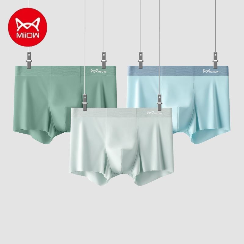 

MiiOW, 3 шт., ультратонкие мужские трусы из ледяного шелка AAA, проводящее антибактериальное мужское нижнее белье, летние сексуальные бесшовные шорты-боксеры 5XL L