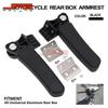 Universal Aluminum Top Box Motorcycle Anti-Fall Protection Rubber Seat Handguards