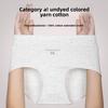 Ladies Spring and Autumn Cotton Color Yarn 10A Antibacterial Cotton Extended Crotch Middle Waist Triangle Briefs