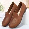 Mesh shoes women's shoes knitted dopamine soft sole the elderly breathable mesh elderly mother shoes one pedal grandma mesh