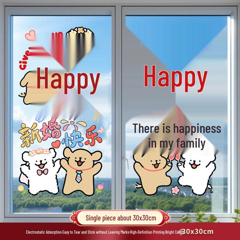 Double Happiness Wedding Car Sticker - Welcome Bride with Cartoon Xi Character & Puppy Design