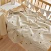 Baby Soothing Dot Blanket