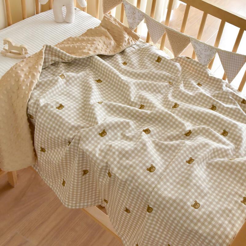 Baby Soothing Dot Blanket