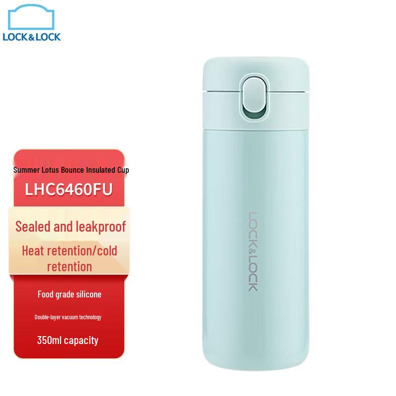 

LOCK&LOCK Summer Lotus Pop-up Insulated Bottle
