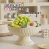 Household High-Value Fruit Plate Can Drain Water, Living Room Simple Fashion Light Luxury Dried Fruit Box, Snack Snack Candy Plate