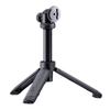 52821 SPC+ Tripod Pole SP Tripod Pole SPC+