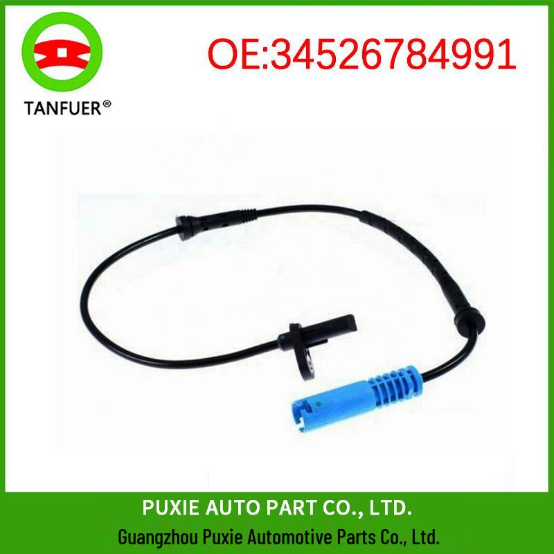 

BMW X1 E84 Front ABS Speed Sensor, Part 34526784991 3452 6784 991