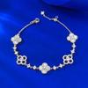 Fritillary Four-Leaf Flower Clover Bracelet, High-End Sense Adjustable