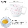 OGISO Sarasa Pink Reinforced Porcelain Two-Piece Snack Set (Dishwasher and Microwave Safe) Sarasa Pink Small SET-0056