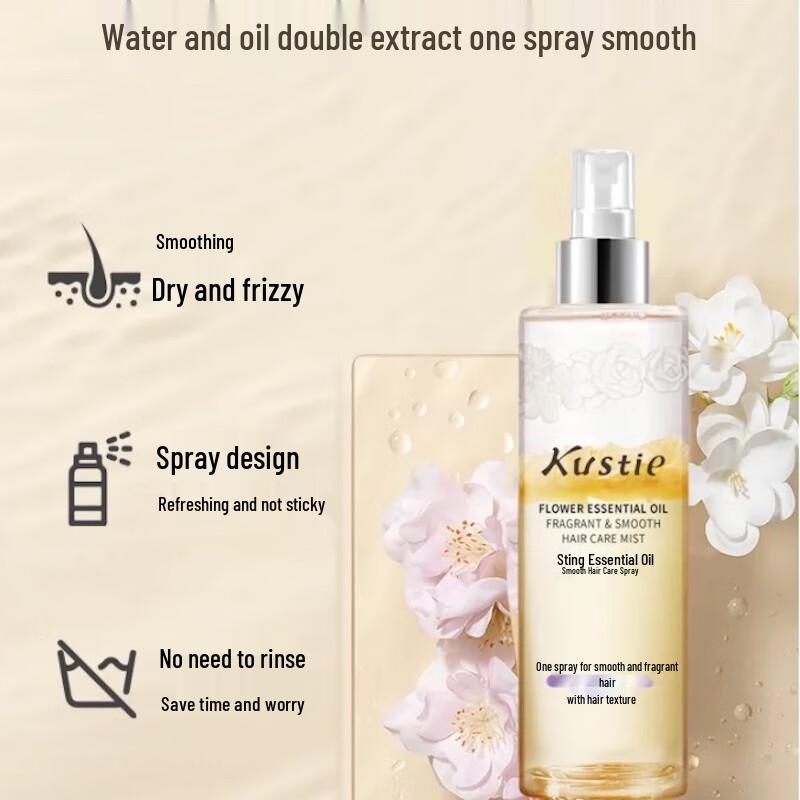 Kustie Floral Essential Oil Leave-in Hair Spray