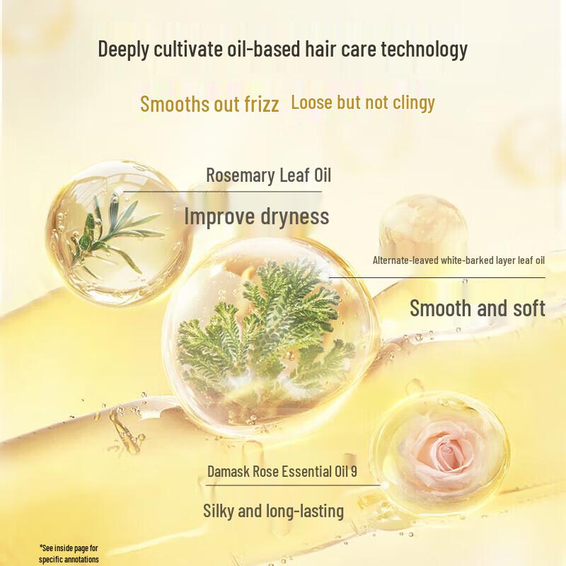 ADOLPH Essential Oil Repairing Hair Conditioner