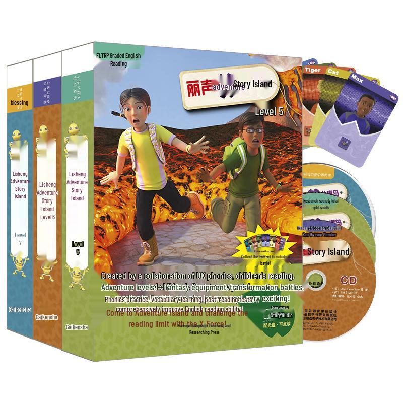 Rigby Star Adventure Island Story Set, Levels 5-7