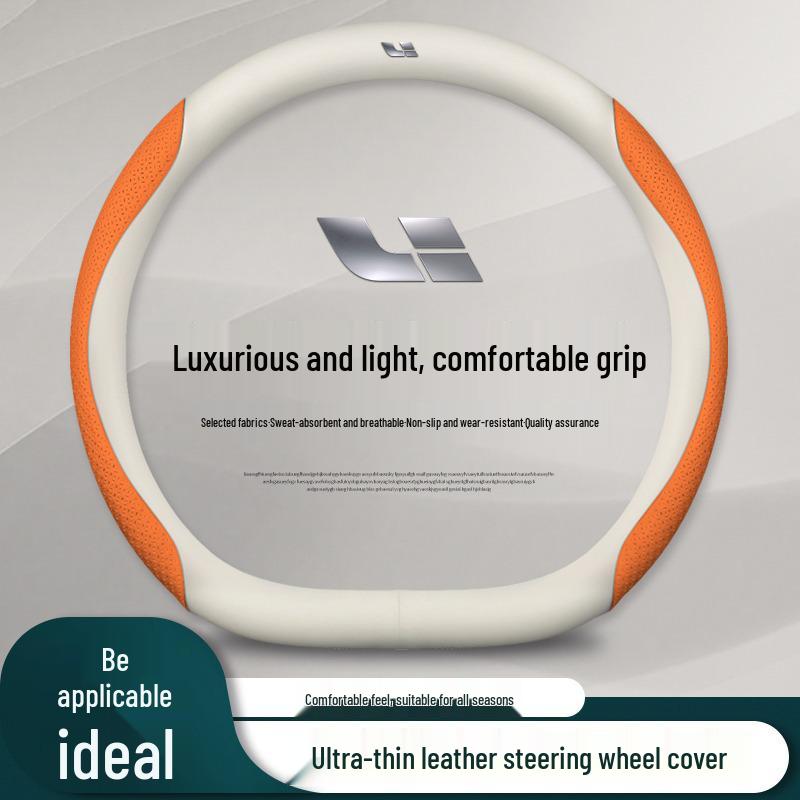 Ideal ONE/L7/L8/L9 Genuine Leather Steering Wheel Cover, Ultra-Thin, All-Season Fit