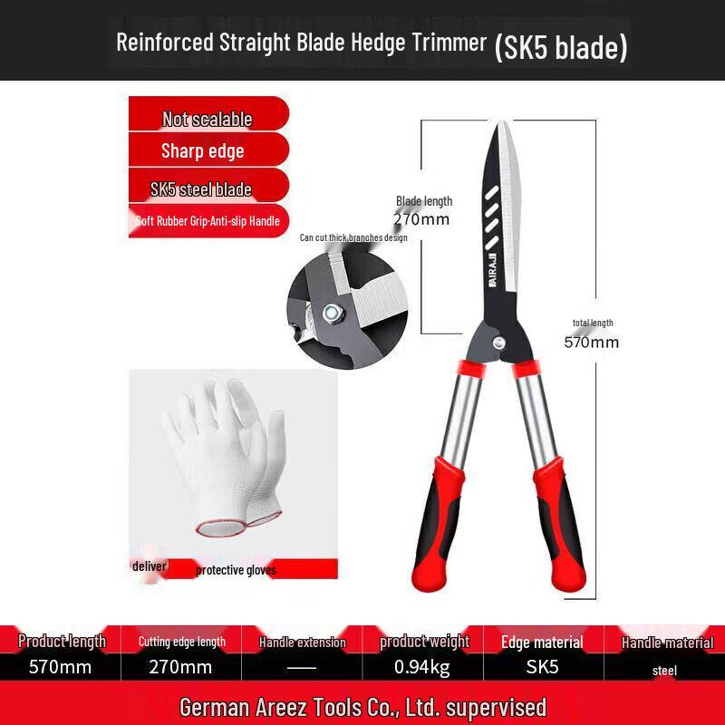 AERIZE Garden Hedge & Pruning Shears