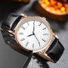 Men's Analog Quartz Watches Minimalist Three-Hand Watch Classic Adjustable Leather Strap Watch for Fathers Husbands Gifts for Office Party Dating