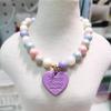 Heart Pendant Pet Pearl Collar Colorful Beads Dog Necklace Cat Collar Puppy Accessories Dog Chain Chihuahua Pet Wedding Jewelry