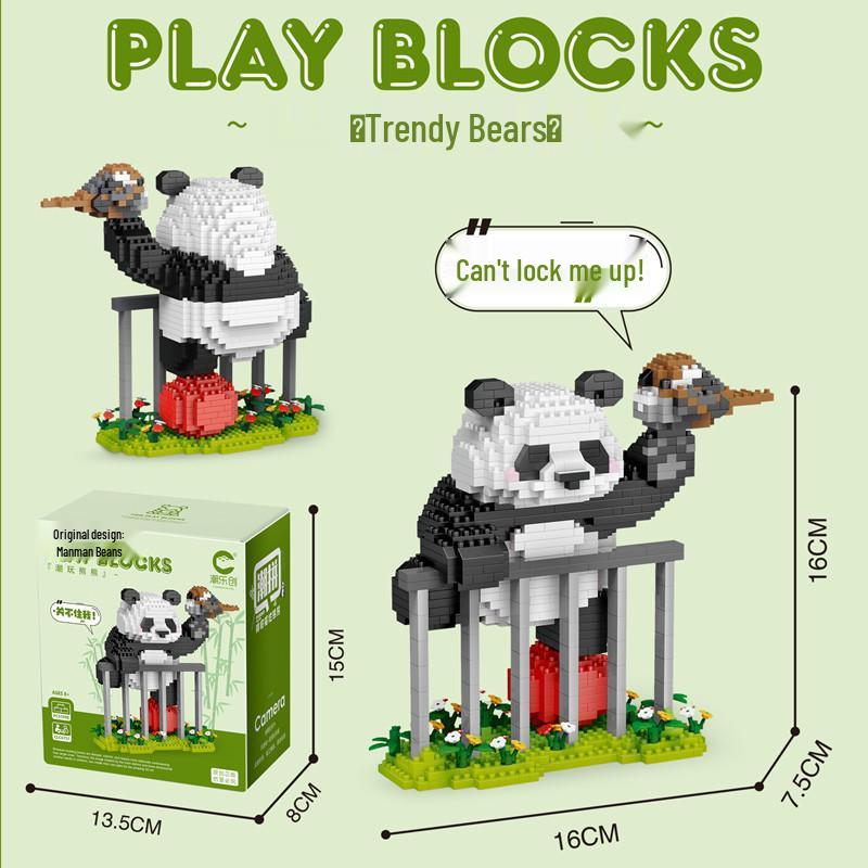 LEGO-Compatible National Treasure Giant Panda Huahua Meng Lan Swing Building Blocks