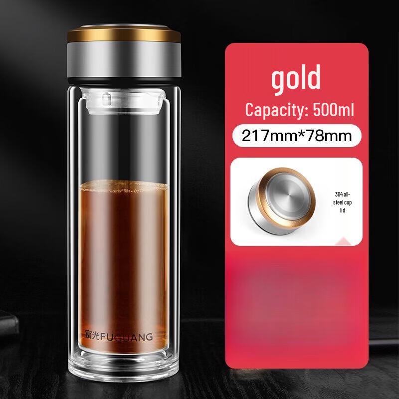 Fuguang Double-Wall Glass Tea Infuser Mug