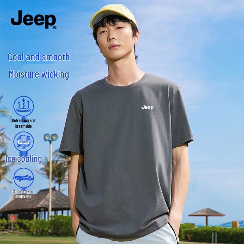 JEEP Men s Ice Silk Breathable Cooling T-Shirt L