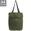Bag Tote Bag Nylon Dark Green Pocketable Light Tote S 1123972 Compatible with A4 Green [Montbell] Men's Women's (Dark (KHGN)/Green)