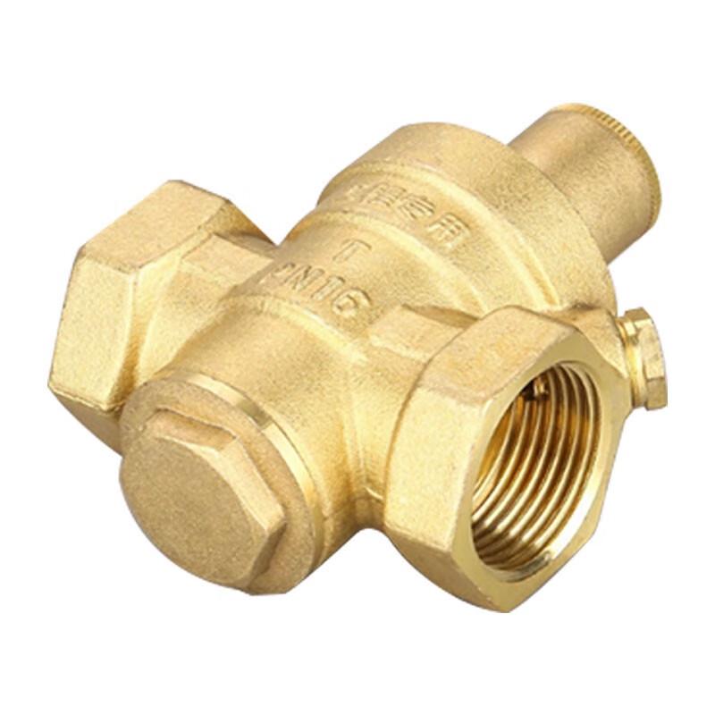 Yonghao Yinghong Adjustable Brass Water Pressure Regulator
