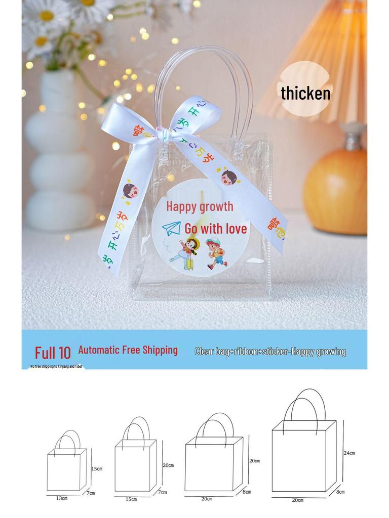 Junran Kids' Birthday Tote Bag - Transparent Party Gift Bag and Snack Pack