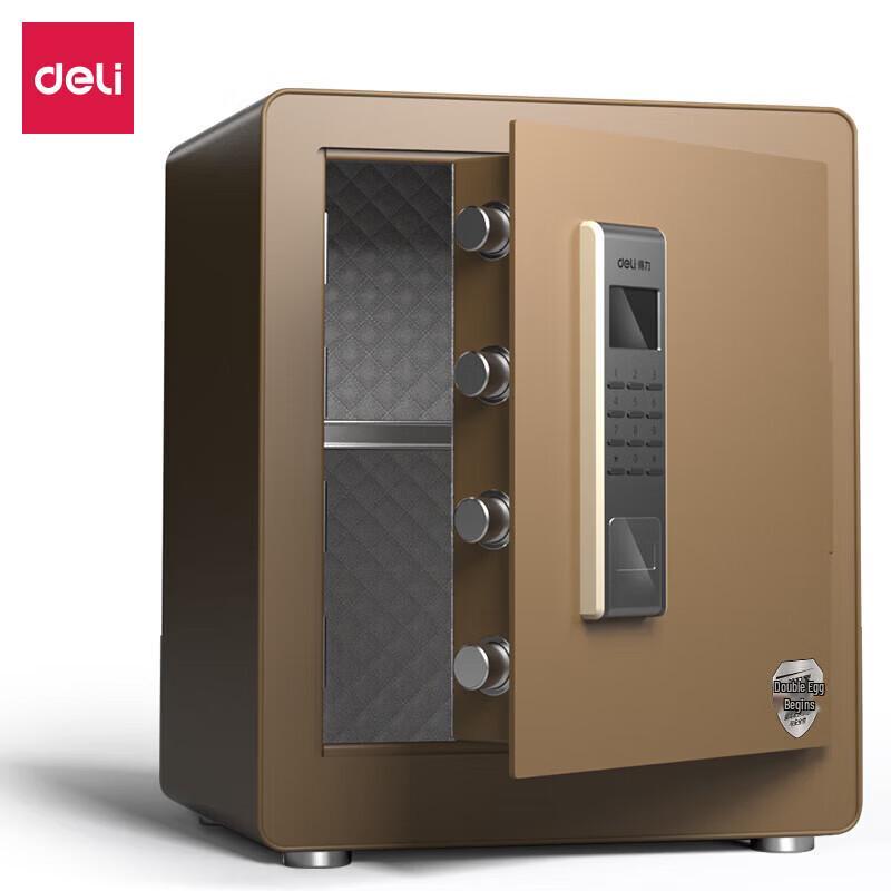 Deli 4084S Electronic Password Steel Safe Box (61cm Height)